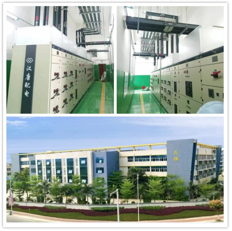 东莞正扬电子机械有限公司高低压配电工程成功送电