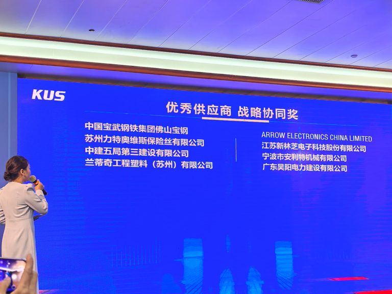 微信图片_2026-01-16_145720_203