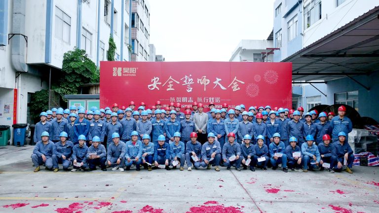 2026安全誓师大会合影