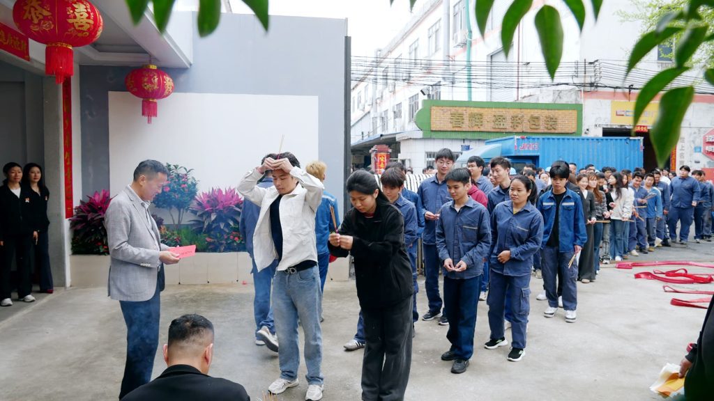 昊阳开工大吉|2026,策马扬鞭,共赴新程!